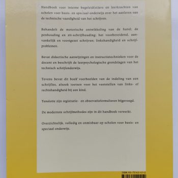 IMG 20201122 100425 scaled e1606154212800