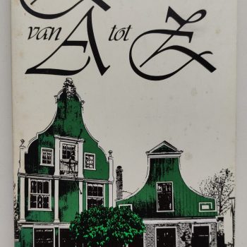 IMG 20210203 131433 scaled e1612364729213